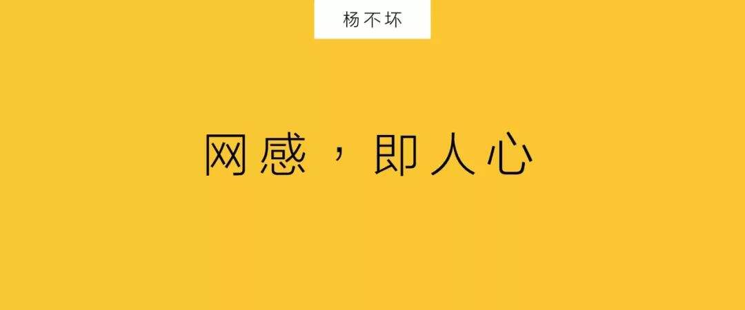 杜蕾斯，成为社会品牌-广告人干货库