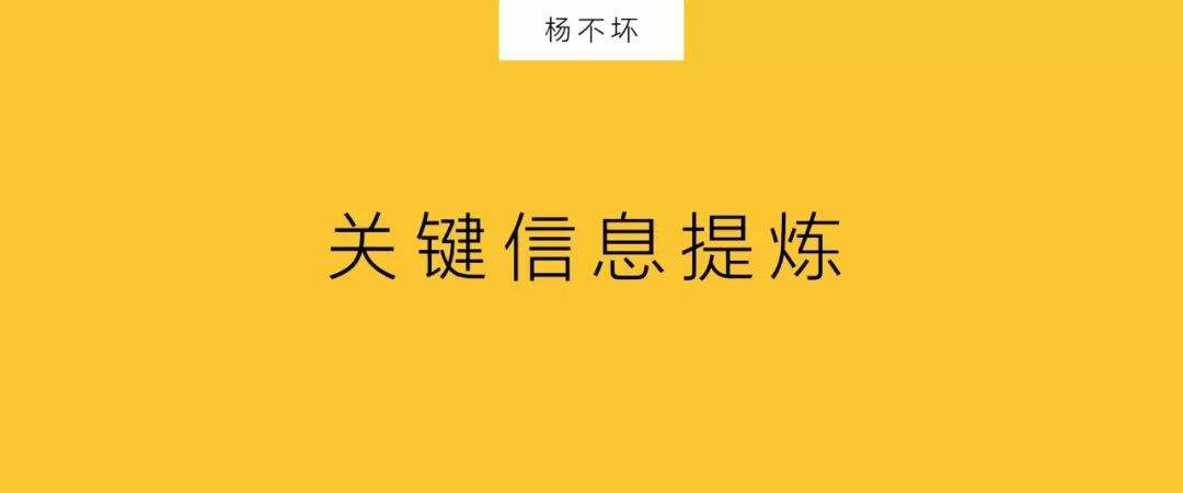 阿里云的关键战役-广告人干货库