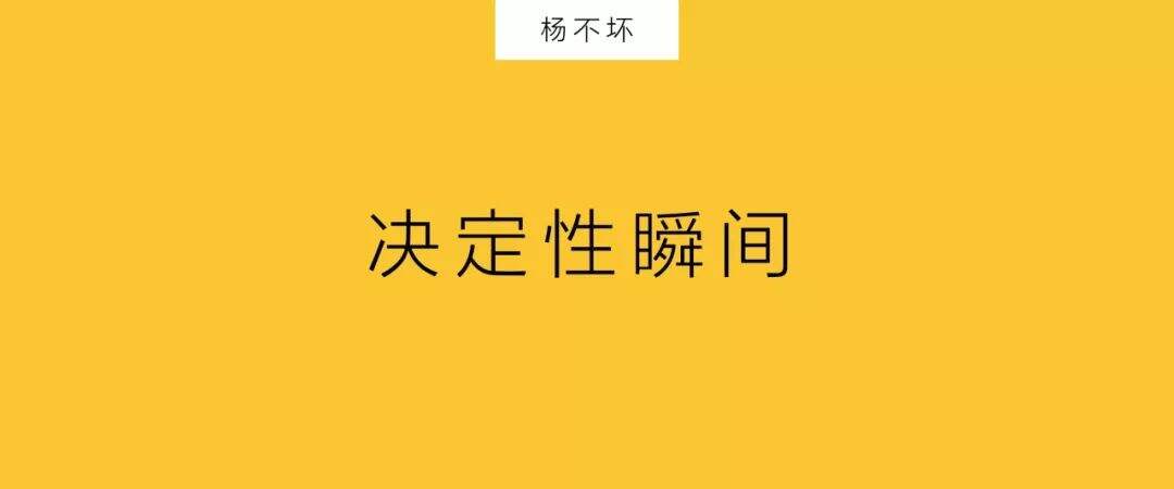阿里云的关键战役-广告人干货库