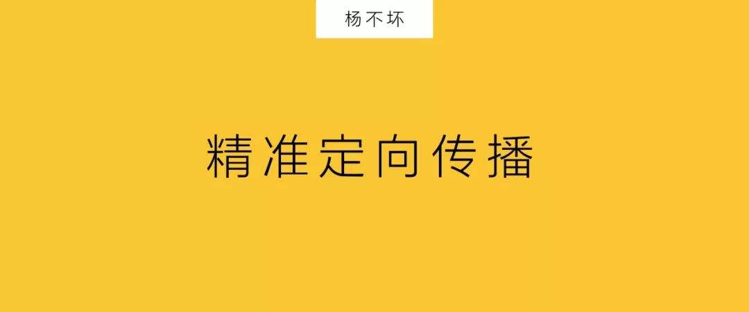 阿里云的关键战役-广告人干货库