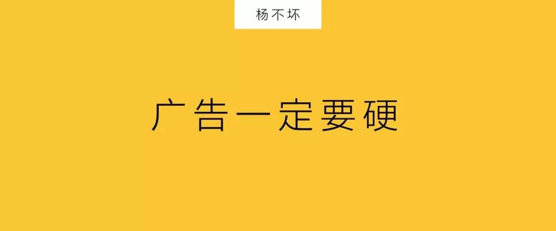 广告人干货库 品牌不再讲道理-广告人干货库