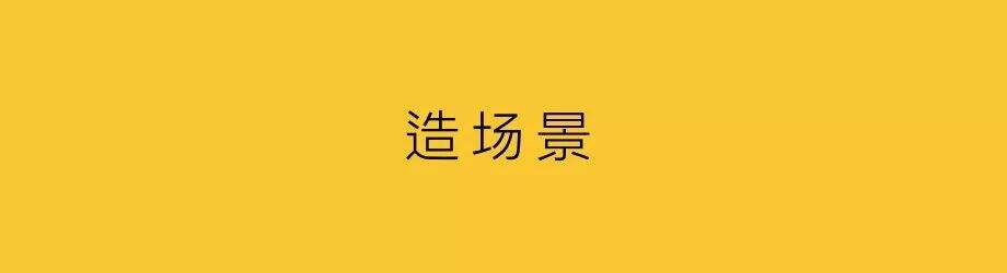 广告人干货库 品牌不再讲道理-广告人干货库