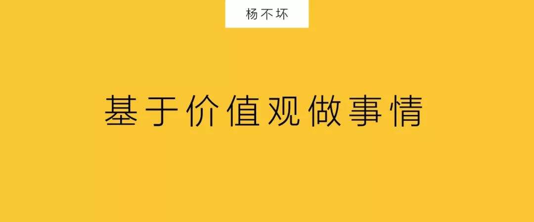 广告人干货库 品牌不再讲道理-广告人干货库
