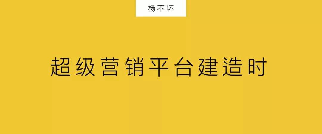 广告人干货库 “爆款工厂”聚划算-广告人干货库
