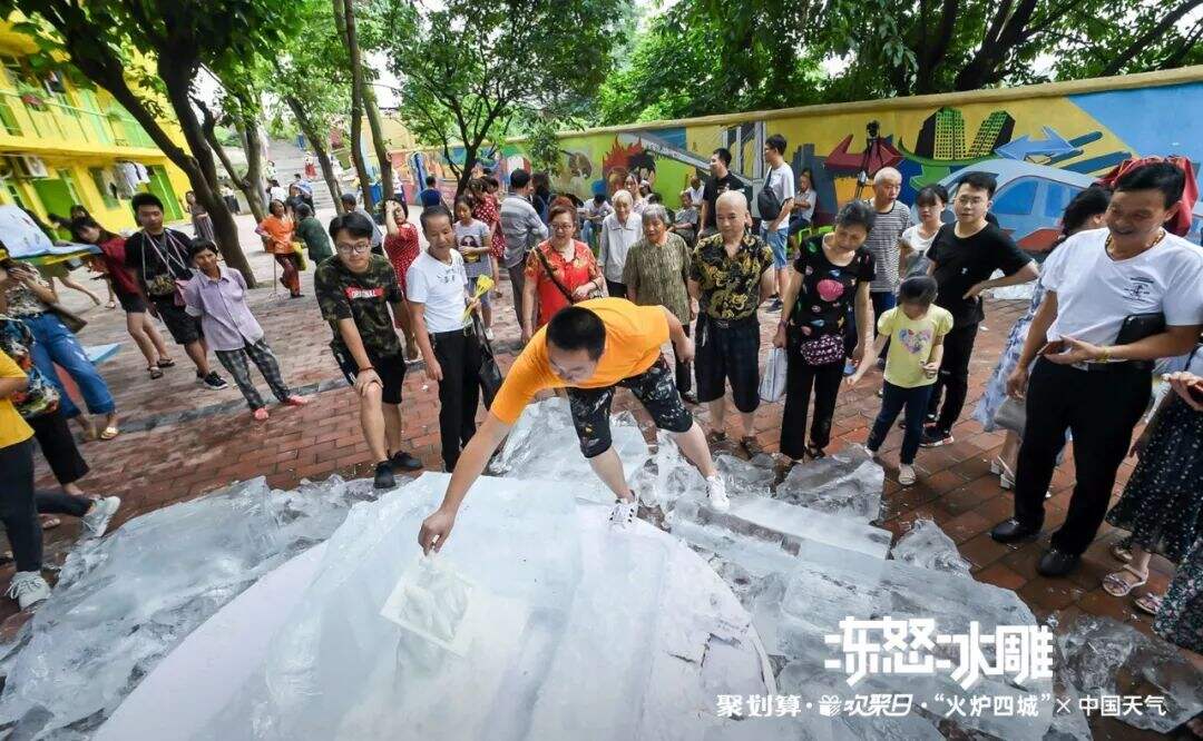 广告人干货库 “爆款工厂”聚划算-广告人干货库