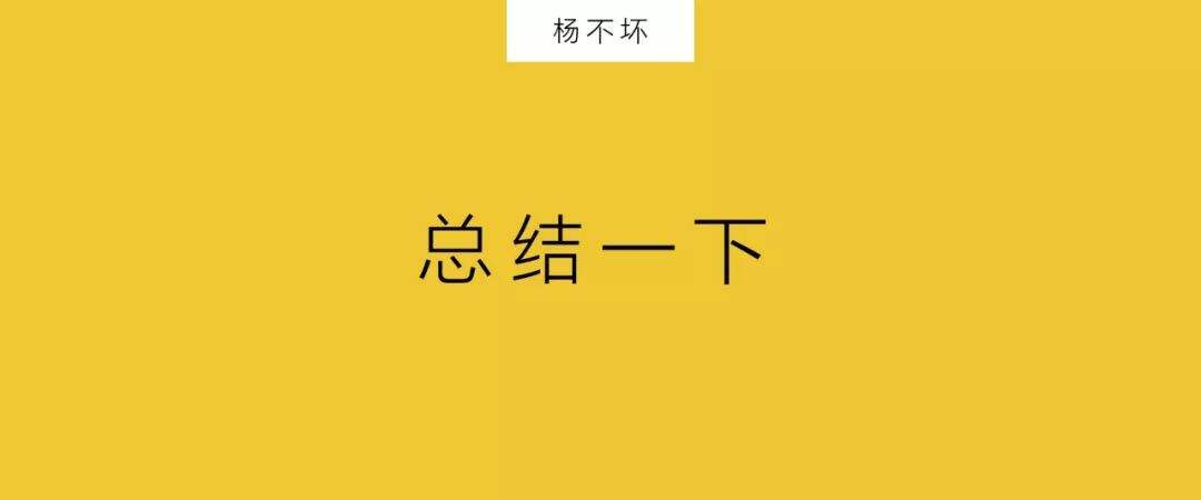 广告人干货库 “爆款工厂”聚划算-广告人干货库