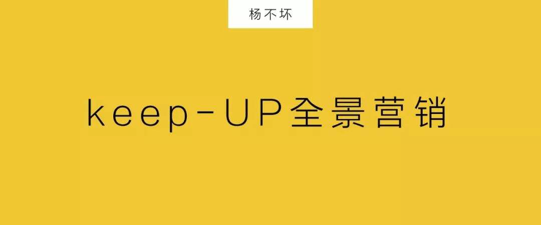 广告人干货库 营销洼地,垂直内容社区-广告人干货库