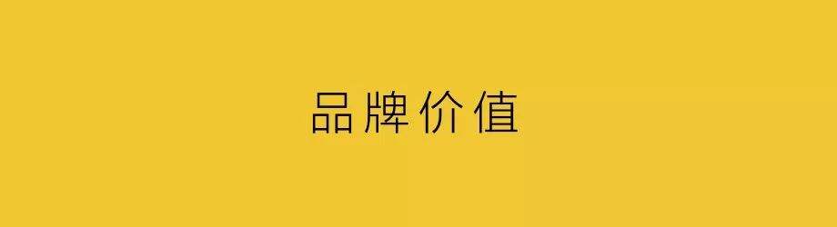 广告人干货库 营销洼地,垂直内容社区-广告人干货库