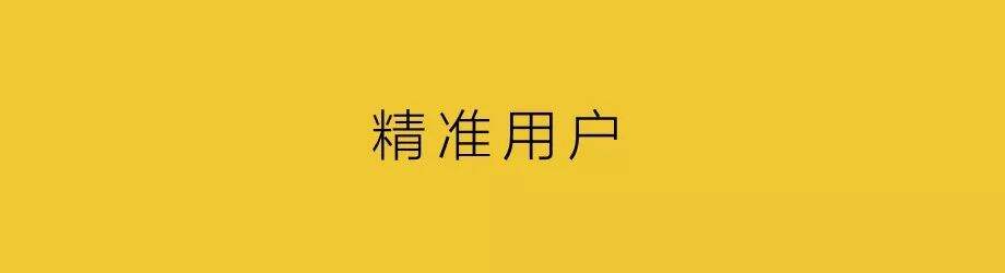 广告人干货库 营销洼地,垂直内容社区-广告人干货库