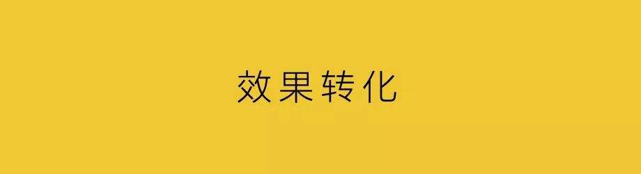 广告人干货库 营销洼地,垂直内容社区-广告人干货库