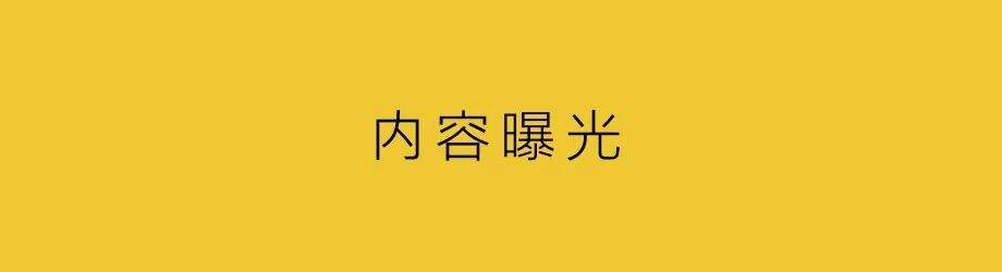 广告人干货库 营销洼地,垂直内容社区-广告人干货库
