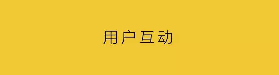 广告人干货库 营销洼地,垂直内容社区-广告人干货库