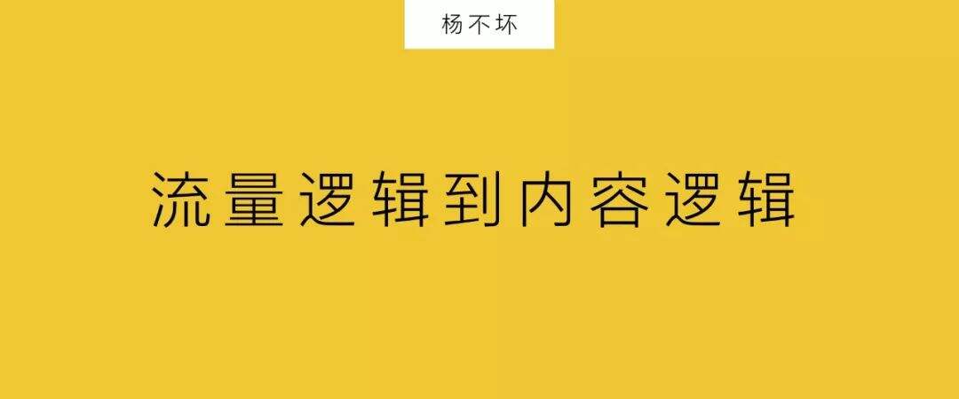 广告人干货库 品牌要做“飞机稿”-广告人干货库