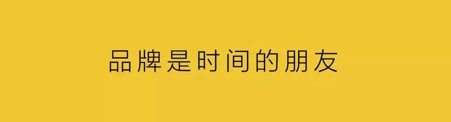 广告人干货库 品牌要做“飞机稿”-广告人干货库