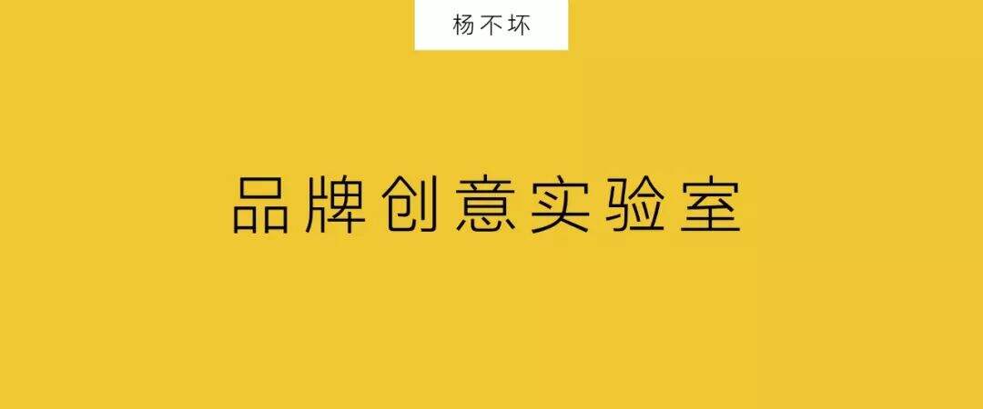 广告人干货库 品牌要做“飞机稿”-广告人干货库
