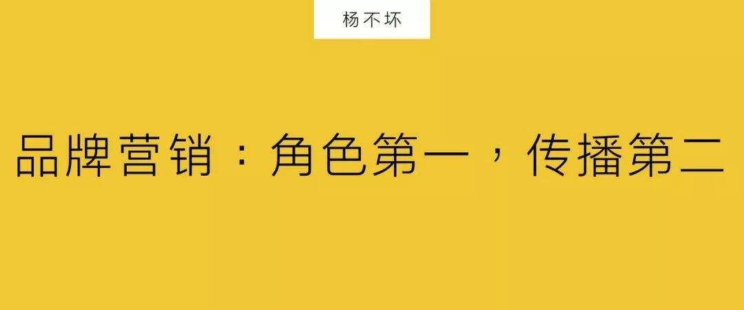 广告人干货库 虎牙,从产品到品牌-广告人干货库