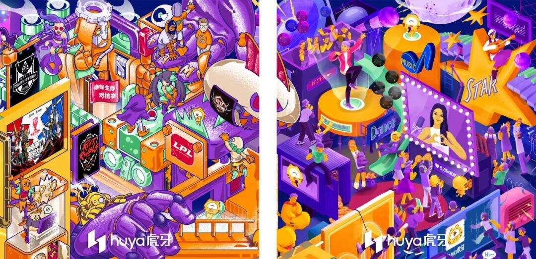 广告人干货库 虎牙,从产品到品牌-广告人干货库
