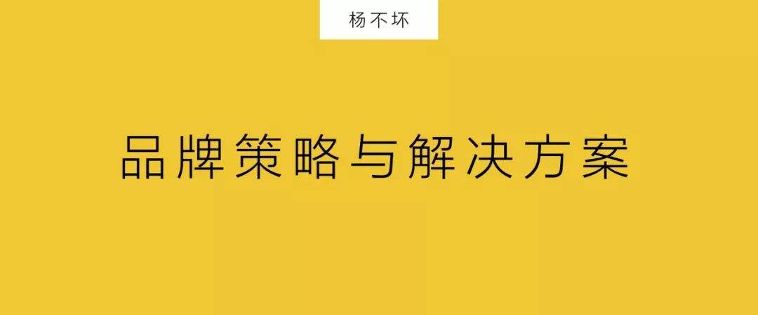 广告人干货库 重复是个好策略-广告人干货库