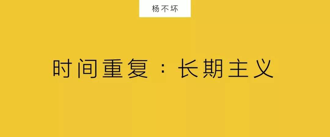 广告人干货库 重复是个好策略-广告人干货库