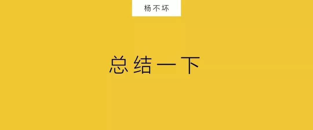 广告人干货库 重复是个好策略-广告人干货库