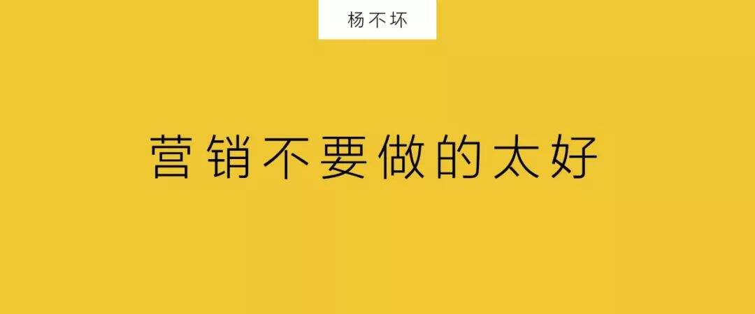 广告人干货库 重复是个好策略-广告人干货库