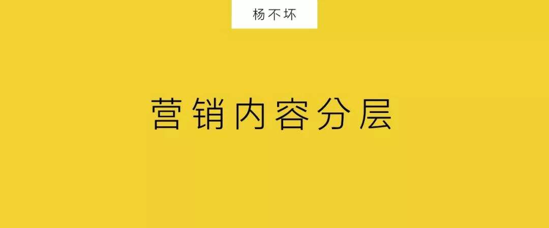 广告人干货库 传统广告不该死-广告人干货库