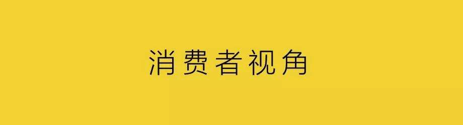 广告人干货库 传统广告不该死-广告人干货库