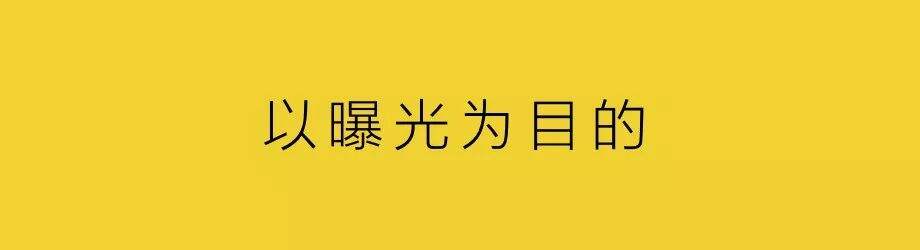 广告人干货库 传统广告不该死-广告人干货库
