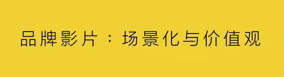 广告人干货库 传统广告不该死-广告人干货库