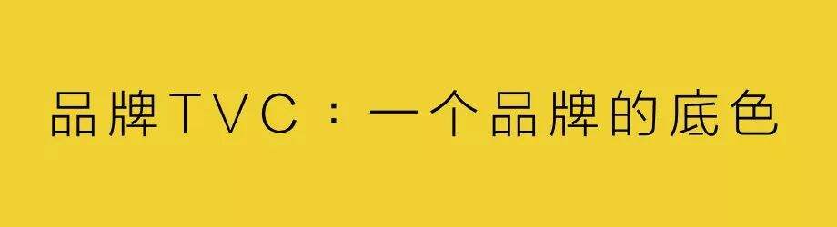 广告人干货库 传统广告不该死-广告人干货库
