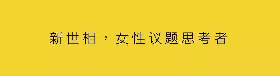 广告人干货库 超级品牌,创造当代价值观-广告人干货库