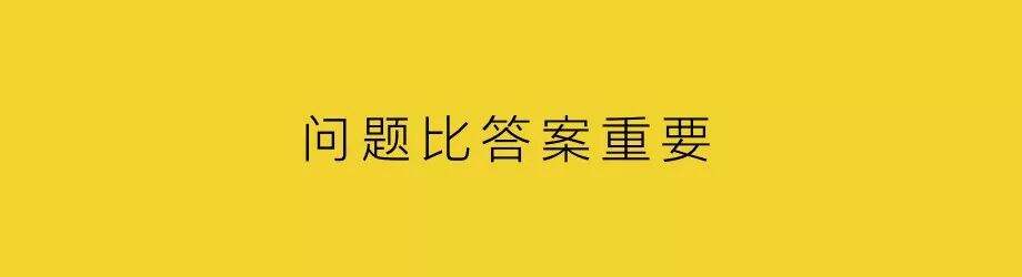 广告人干货库 超级品牌,创造当代价值观-广告人干货库