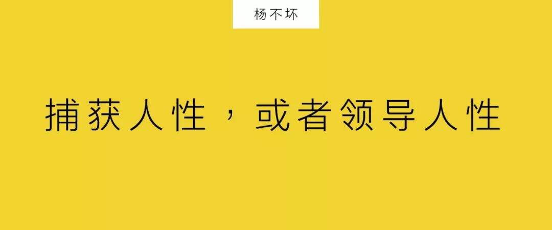 广告人干货库 超级品牌,创造当代价值观-广告人干货库