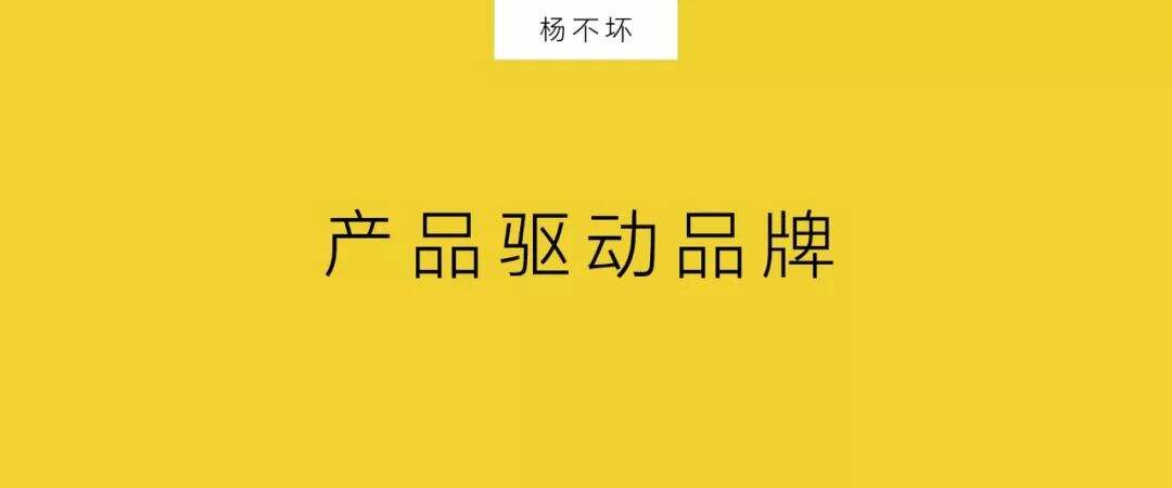 广告人干货库 天猫不喊口号-广告人干货库