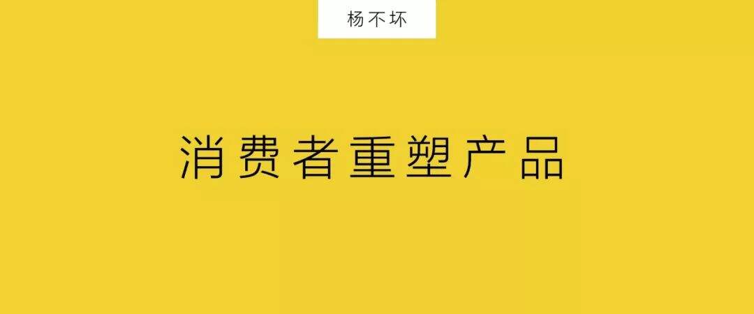 广告人干货库 天猫不喊口号-广告人干货库
