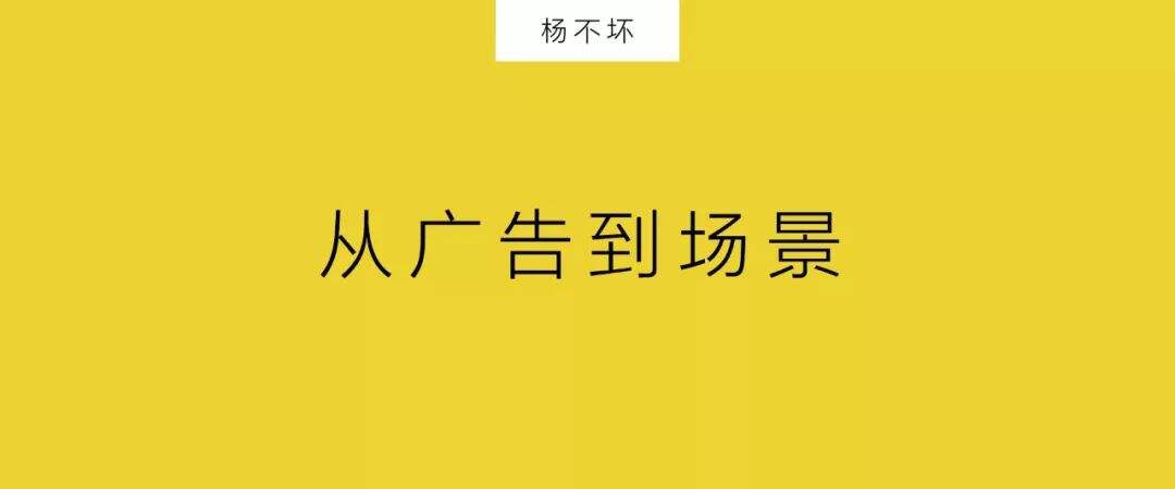 广告人干货库 让互联网品牌被看见-广告人干货库