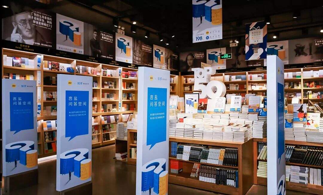 广告人干货库 让互联网品牌被看见-广告人干货库