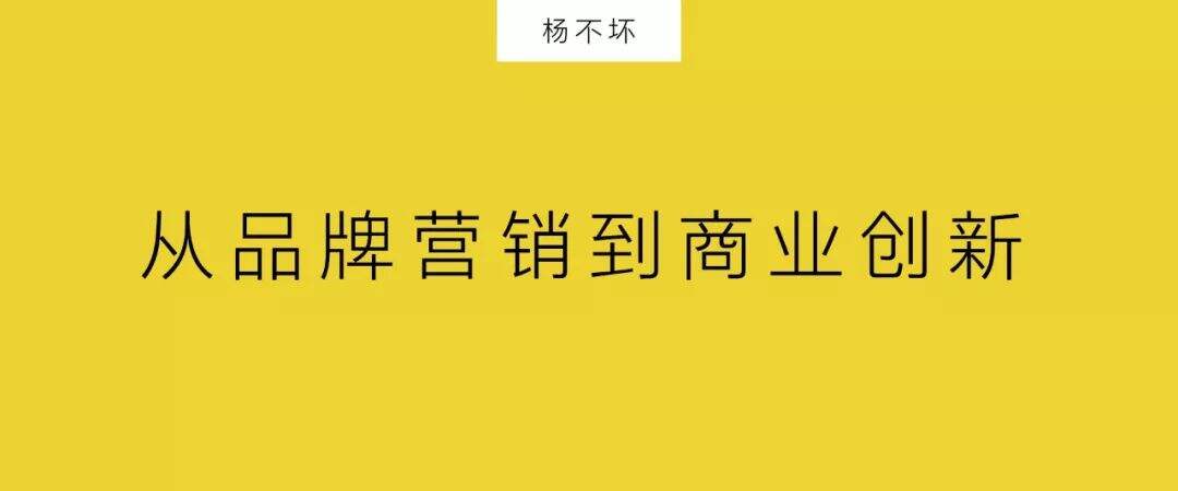 广告人干货库 让互联网品牌被看见-广告人干货库