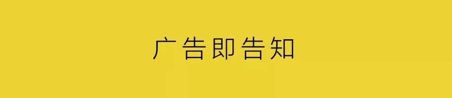 广告人干货库 让互联网品牌被看见-广告人干货库