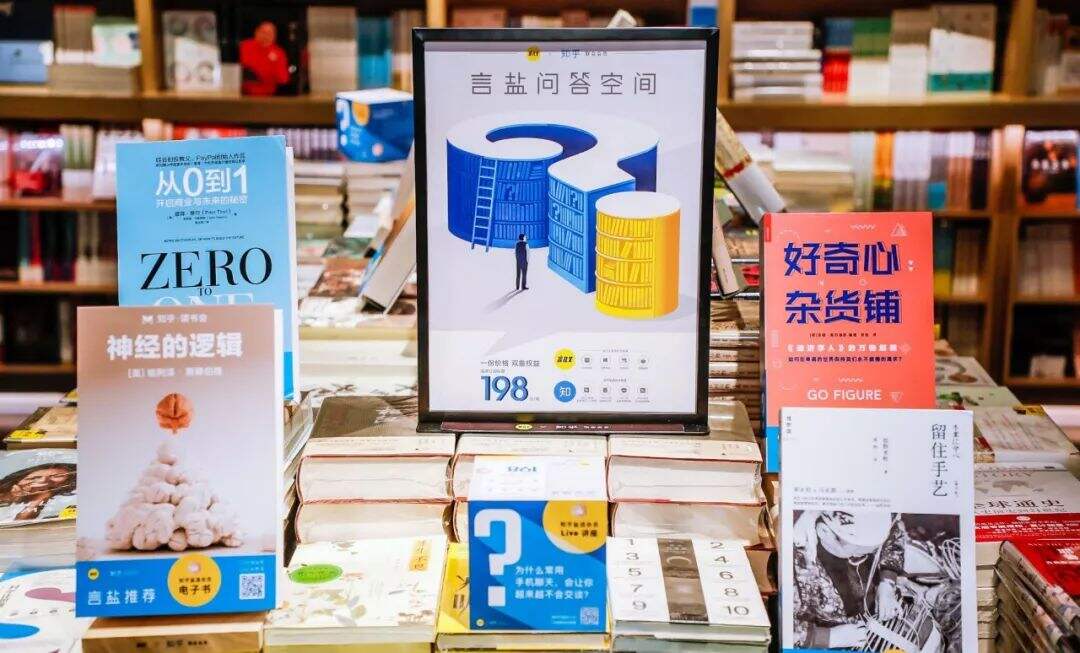 广告人干货库 让互联网品牌被看见-广告人干货库