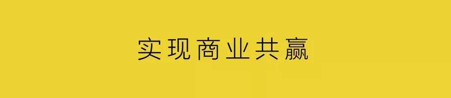 广告人干货库 让互联网品牌被看见-广告人干货库
