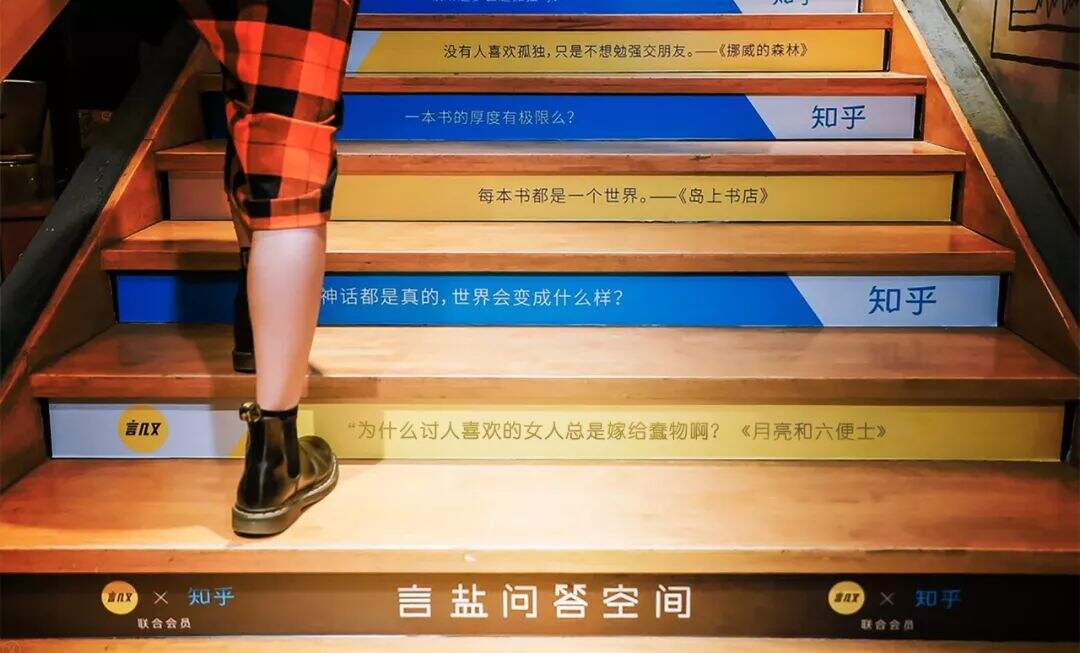 广告人干货库 让互联网品牌被看见-广告人干货库