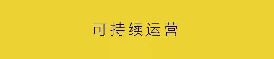 广告人干货库 让互联网品牌被看见-广告人干货库