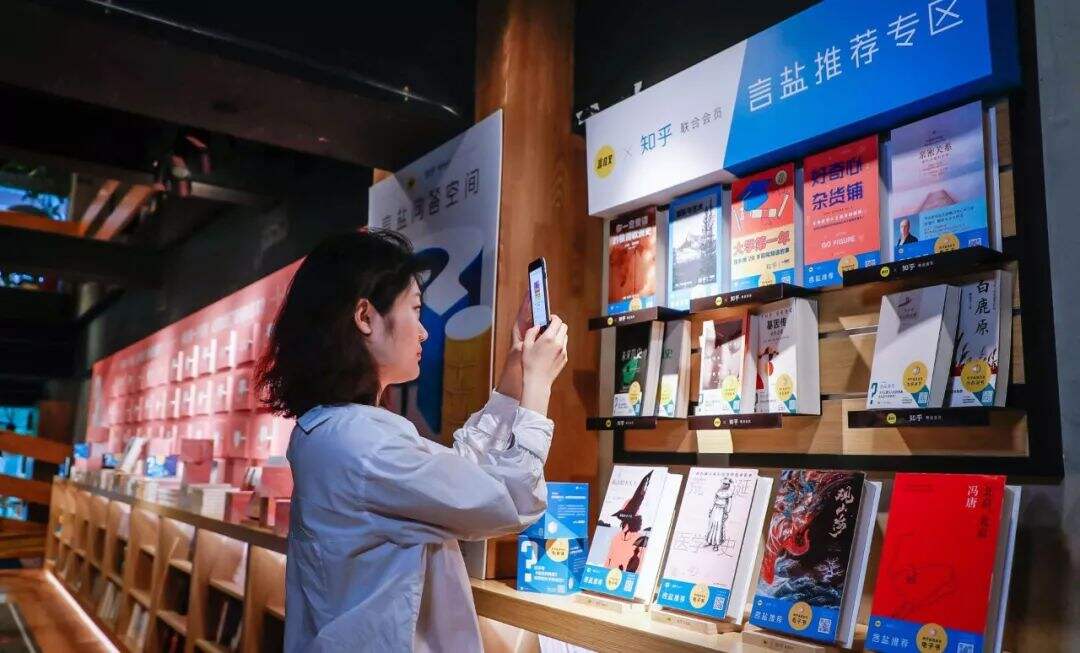 广告人干货库 让互联网品牌被看见-广告人干货库