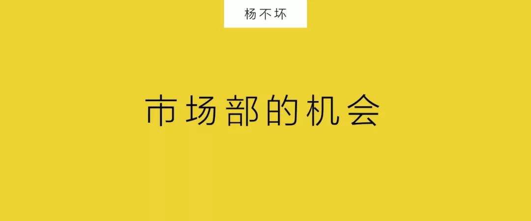 广告人干货库 让互联网品牌被看见-广告人干货库