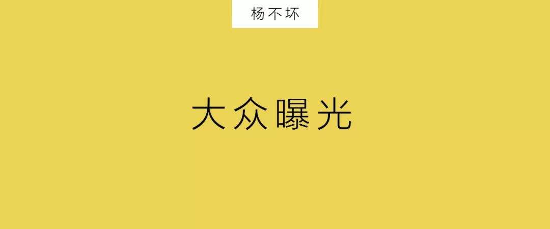 广告人干货库 精细化操盘大流量-广告人干货库