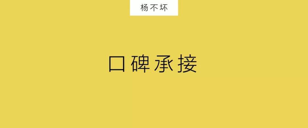 广告人干货库 精细化操盘大流量-广告人干货库