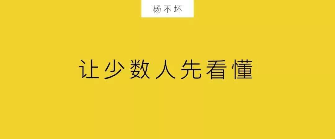 广告人干货库