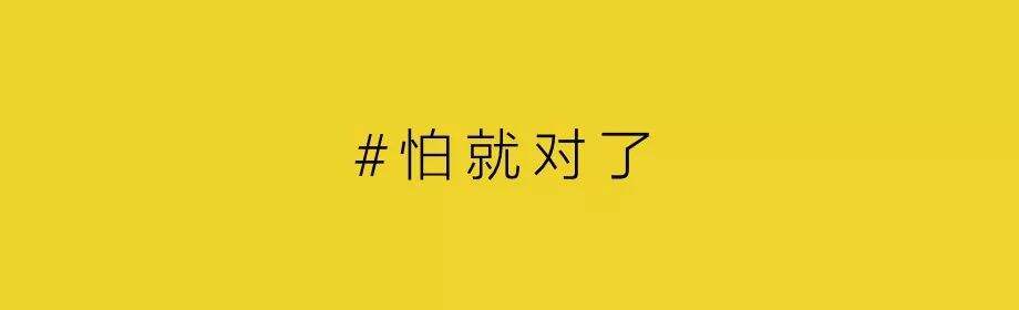 广告人干货库 大众传播:少数派洞察-广告人干货库