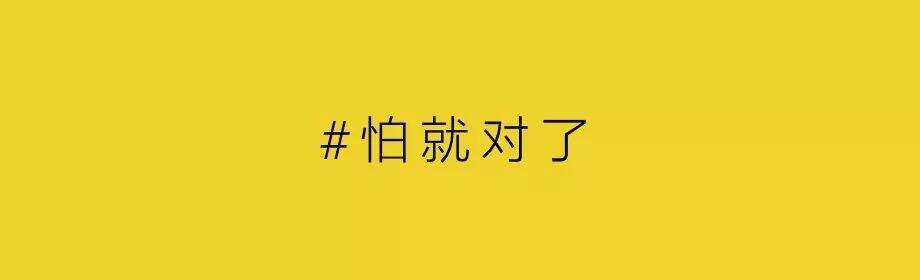广告人干货库